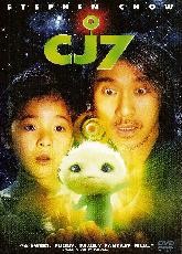 Uzaylı Arkadaşım (2008) afişi Uzaylı Arkadaşım (2008) afişi