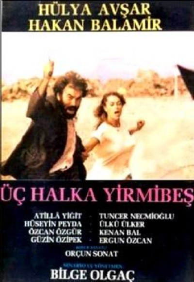 Üç Halka 25 (1986) afişi Üç Halka 25 (1986) afişi