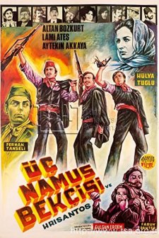 Üç Namus Bekçisi (1969) afişi