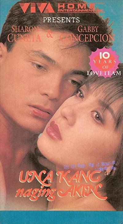 Una Kang Naging Akin (1991) afişi Una Kang Naging Akin (1991) afişi