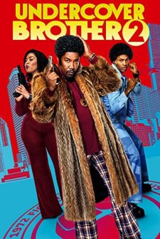 Undercover Brother 2 (2019) afişi