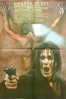 Undeva în Est (1991) afişi