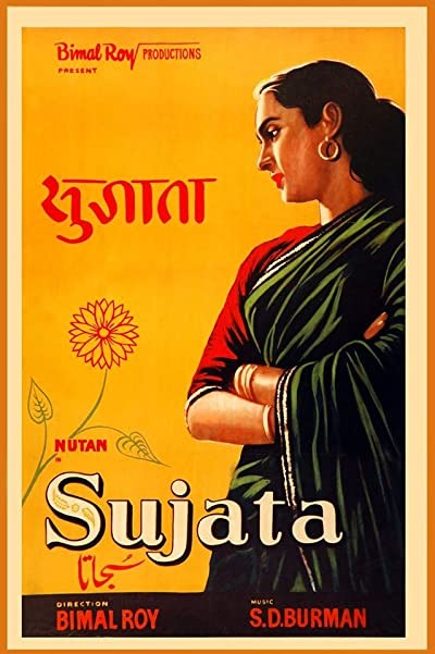 Untouchable Girl (1960) afişi Untouchable Girl (1960) afişi
