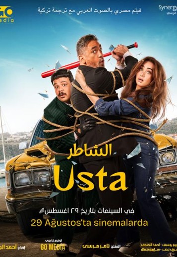 Usta (2025) afişi Usta (2025) afişi