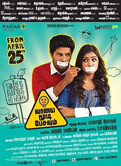 Vaayai Moodi Pesavum (2014) afişi Vaayai Moodi Pesavum (2014) afişi