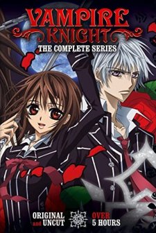 Vampire Knight (2008) afişi