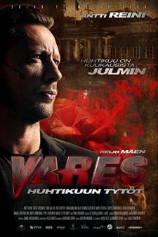 Vares: The Girls of April (2011) afişi