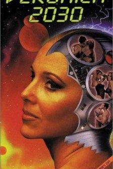 Veronica 2030 (1999) afişi