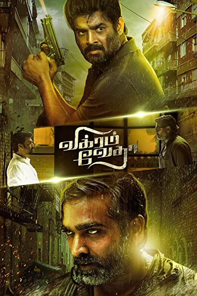 Vikram Vedha (2017) afişi Vikram Vedha (2017) afişi