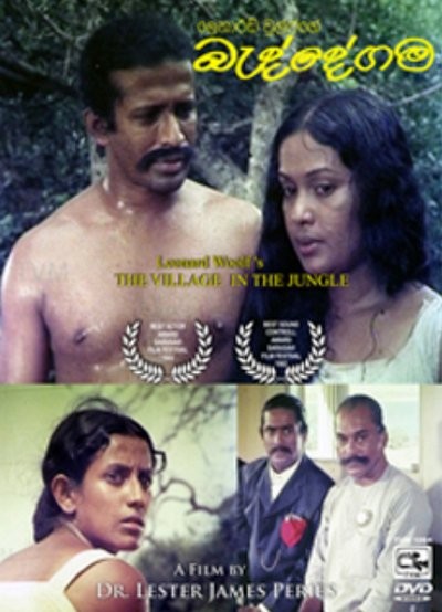 Village In The Jungle (1980) afişi Village In The Jungle (1980) afişi