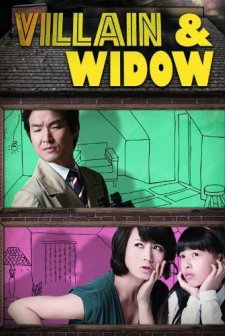 Villain And Widow (2010) afişi
