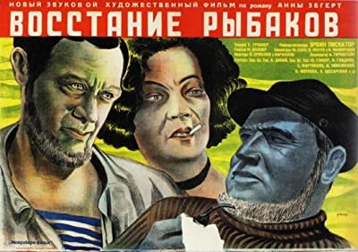 Vosstaniye Rybakov (1934) afişi Vosstaniye Rybakov (1934) afişi