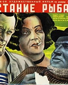 Vosstaniye Rybakov