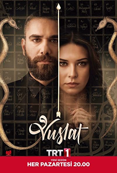 Vuslat (2019) afişi Vuslat (2019) afişi