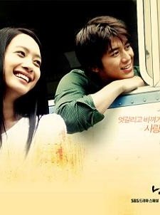 When A Man Loves A Woman (2004) afişi