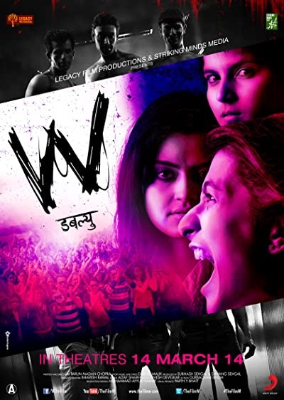 W (2014) afişi W (2014) afişi