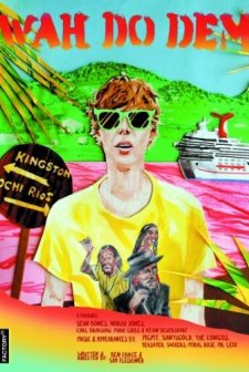 Wah Do Dem (2009) afişi