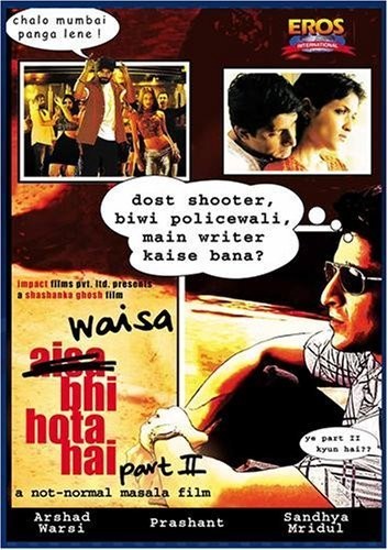 Waisa Bhi Hota Hai Part II (2003) afişi Waisa Bhi Hota Hai Part II (2003) afişi