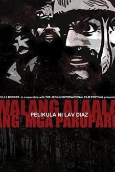 Walang alaala ang mga paru-paro (2009) afişi
