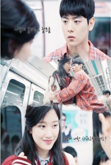 Waltzing Alone (2017) afişi