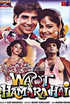 Waqt Hamara Hai (1993) afişi