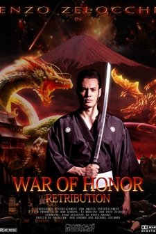 War of Honor Retribution (2017) afişi