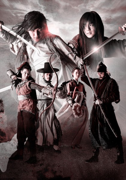 Warrior Baek Dong Soo (2011) afişi Warrior Baek Dong Soo (2011) afişi