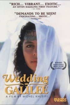 Wedding ın Galilee (1987) afişi
