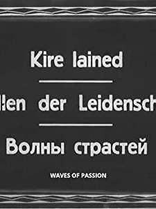 Wellen Der Leidenschaft (1930) afişi