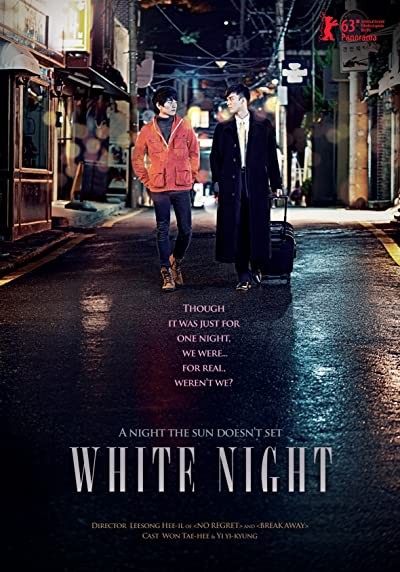 White Nights (2012) afişi White Nights (2012) afişi