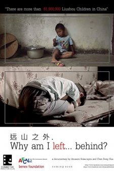 Why am I left behind?