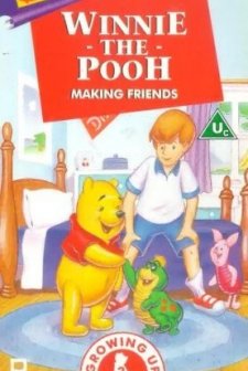 Winnie The Pooh Learning: Making Friends (1994) afişi