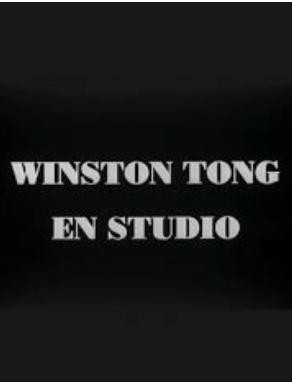 Winston Tong en studio (1984) afişi Winston Tong en studio (1984) afişi