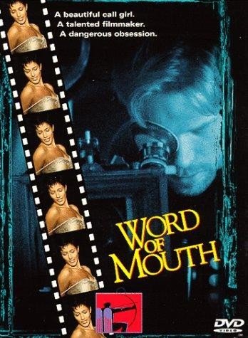 Word Of Mouth (1999) afişi Word Of Mouth (1999) afişi