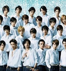 Yakışıklılar Cenneti (2011) afişi