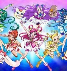 Yes! Precure 5 Gogo! Okashi No Kuni No Happy Birthday