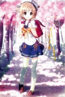 Yotsunoha (2008) afişi