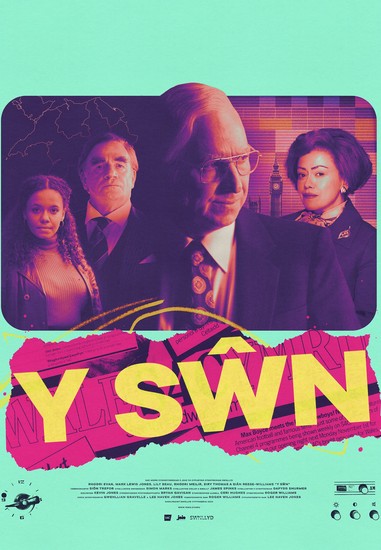 Y Swn (2023) afişi Y Swn (2023) afişi