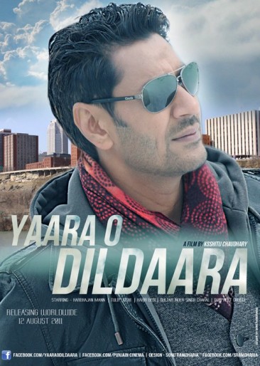 Yaara O Dildaara afişi Yaara O Dildaara afişi