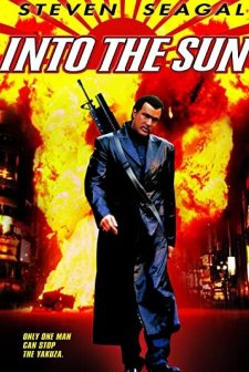 Yakuza ile Hesaplaşma (2005) afişi