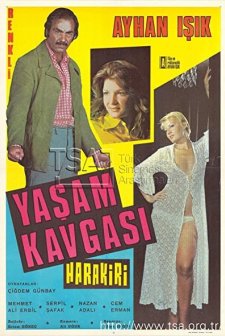 Yaşam Kavgası (1975) afişi