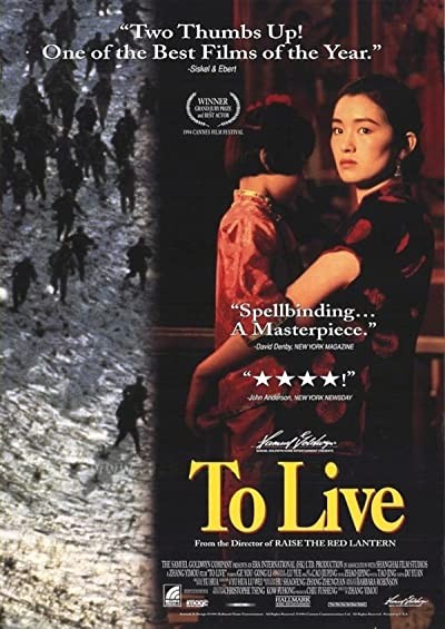 Yaşamak (1994) afişi Yaşamak (1994) afişi