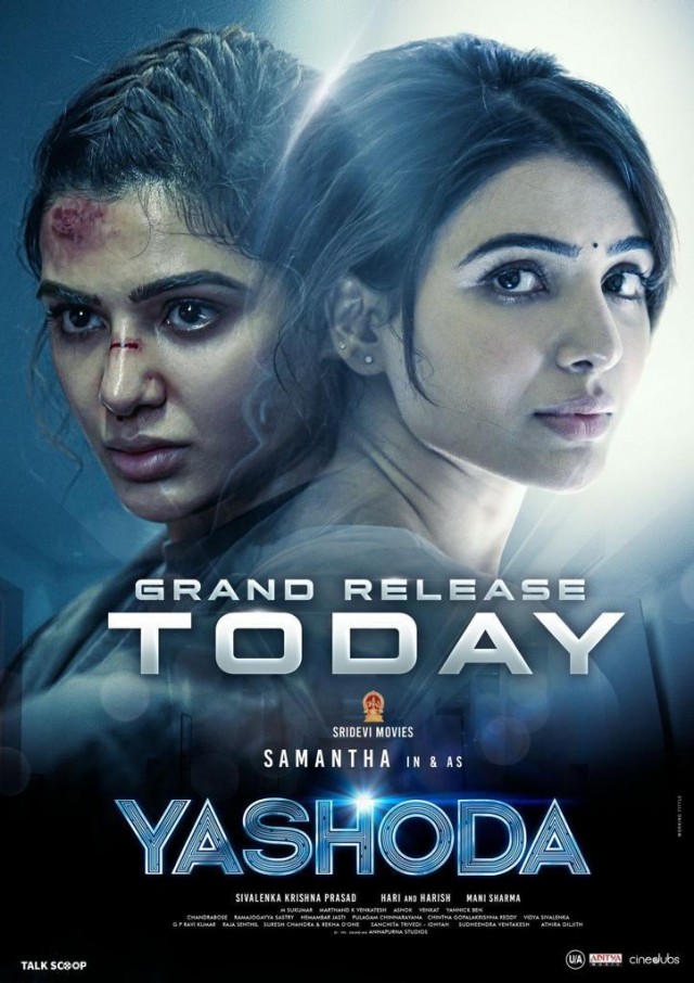 Yashoda (2022) afişi Yashoda (2022) afişi