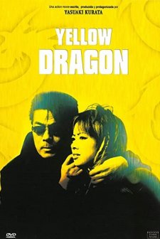Yellow Dragon (2003) afişi