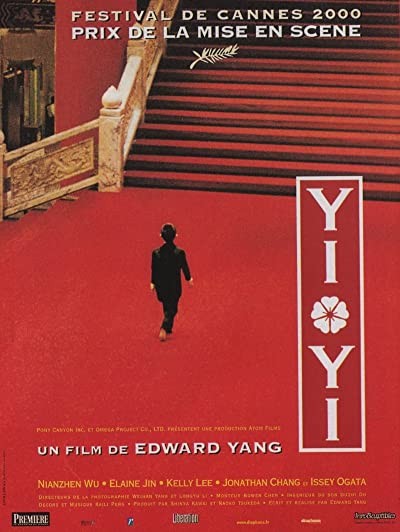 Yi Yi (2000) afişi Yi Yi (2000) afişi