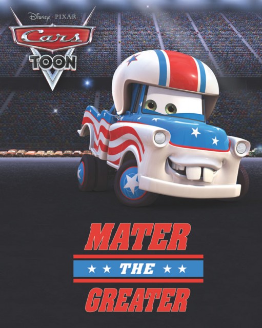 Yüce Mater (2008) afişi Yüce Mater (2008) afişi