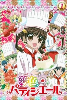Yumeiro Patissiere (2009) afişi