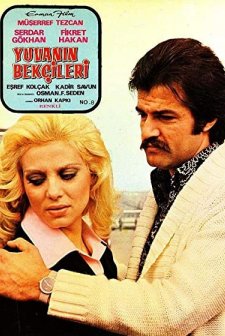 Yuvanın Bekçileri (1977) afişi