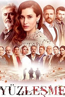 Yüzleşme (2019) afişi