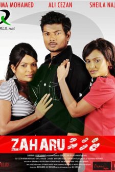 Zaharu (2011) afişi